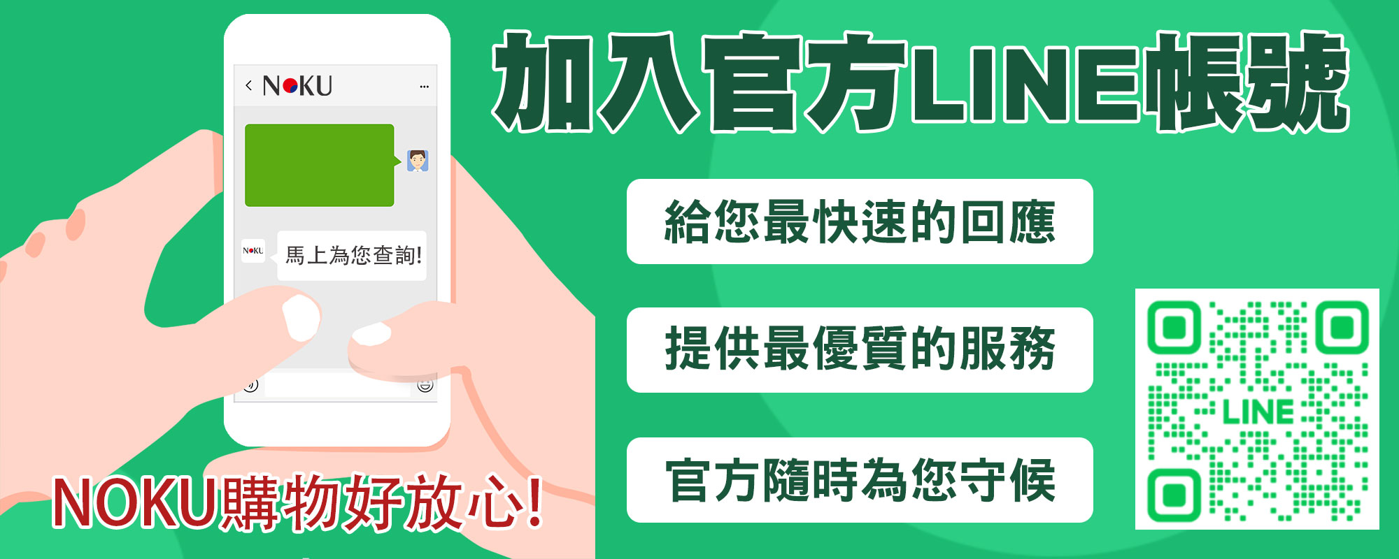 首頁封面