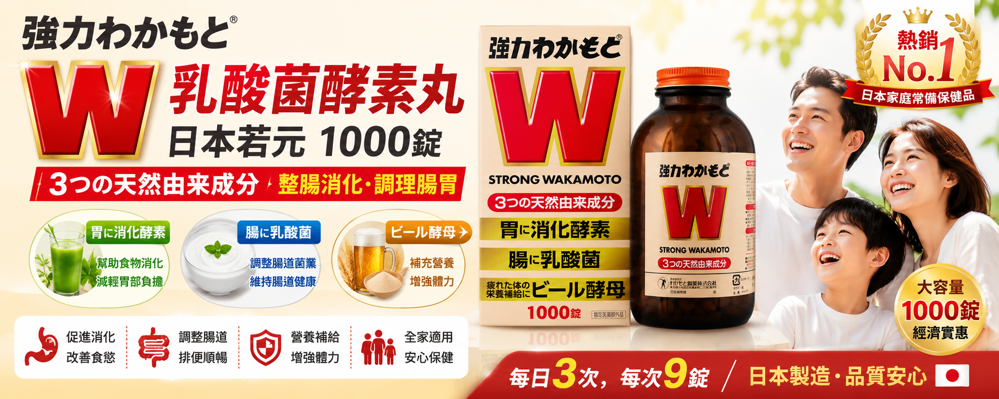 6f00319f-a3a5-48c9-8d2c-49dba78abed6