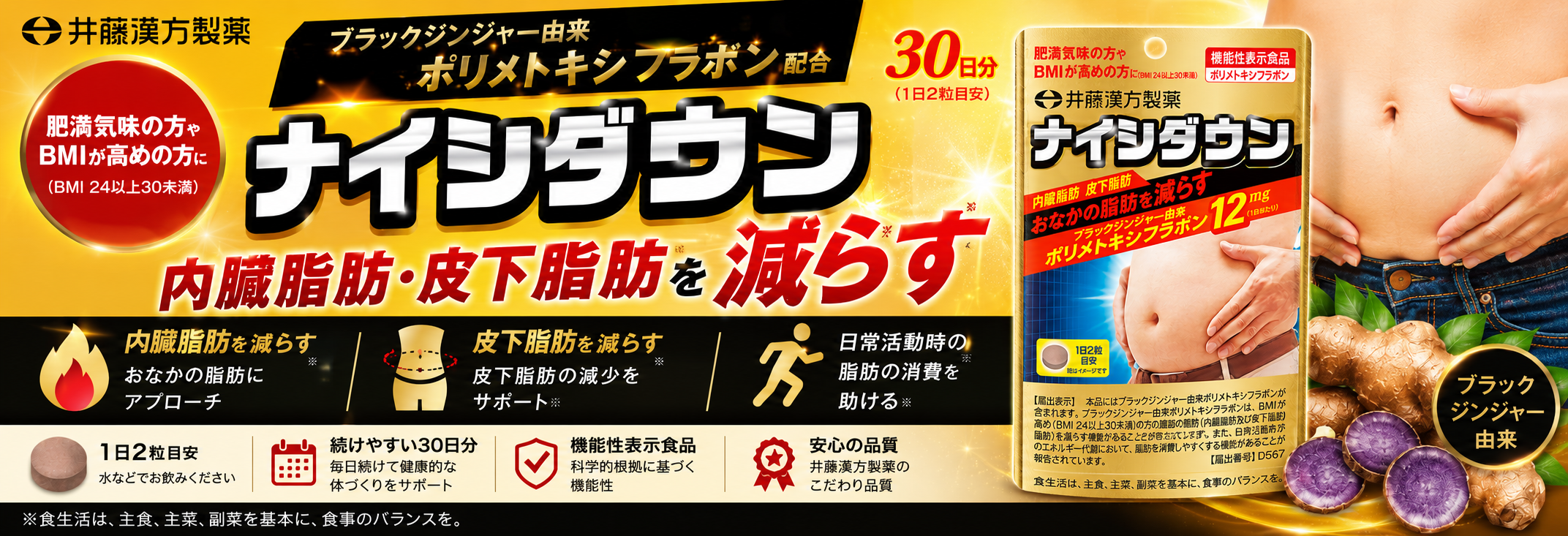 98180971-aad6-45d1-aef8-f88f4ce7e192