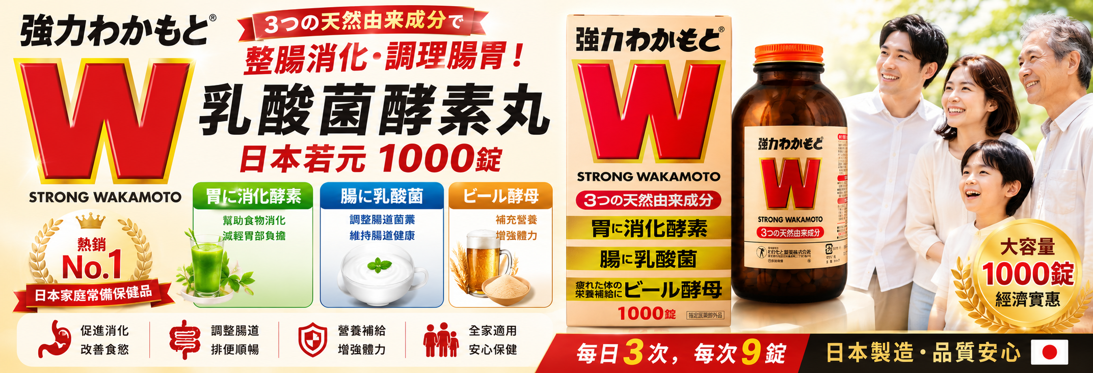 b9b966cf-b5f9-4705-b0c4-25e10e8a8cf8