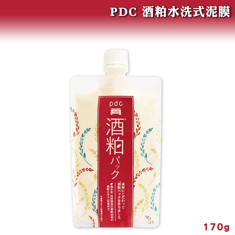 日本 PDC 酒粕水洗式泥膜 170g